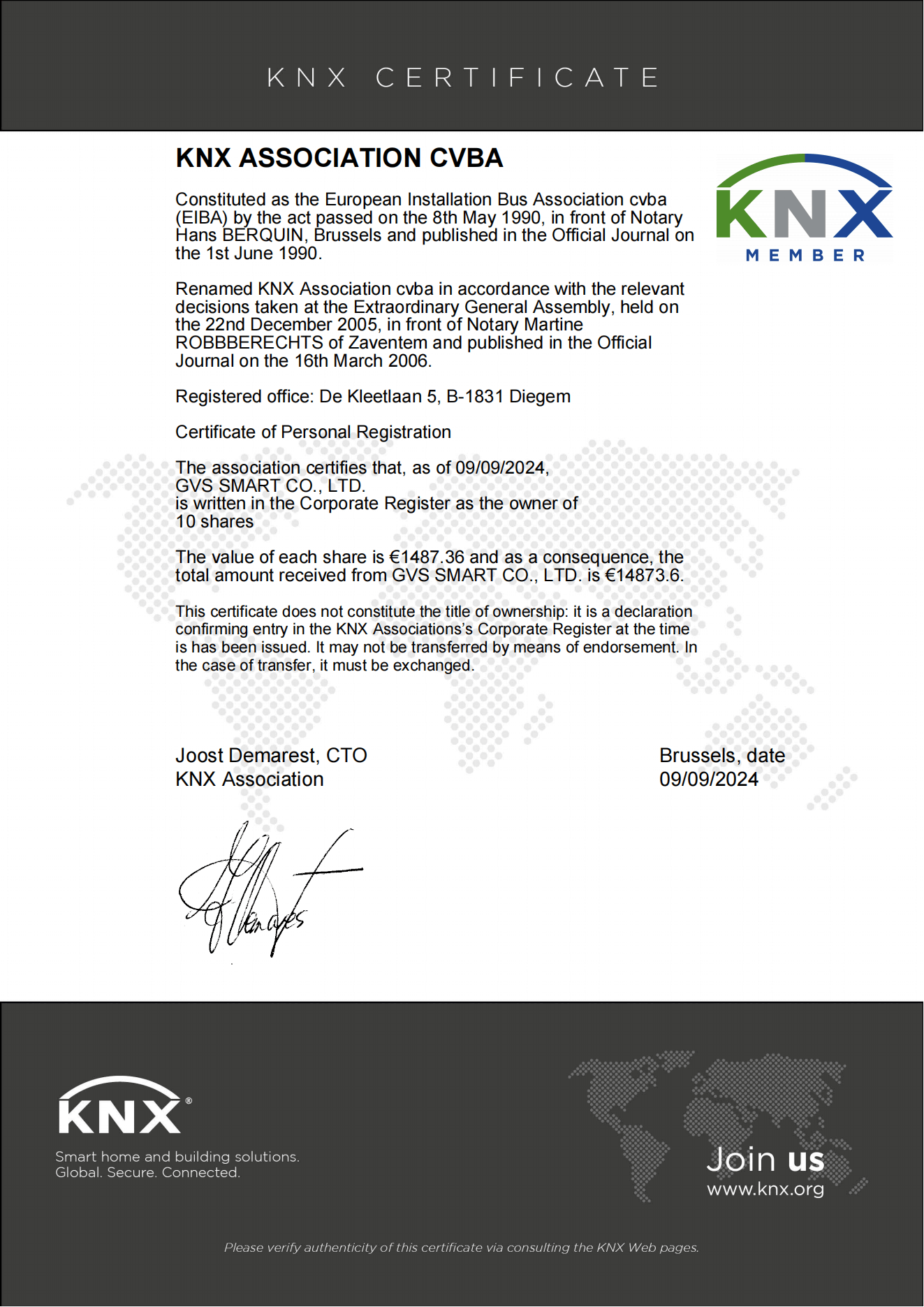 KNX國際協(xié)會(huì)持股會(huì)員單位