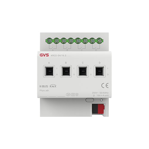 KNX安全4/8/12路帶電流檢測(cè)開關(guān)執(zhí)行器
