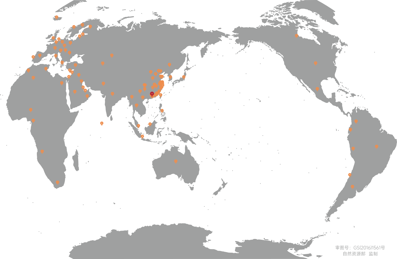 <p>公司總部：中國&middot;廣州<br />辦事處：北京、上海、武漢</p>