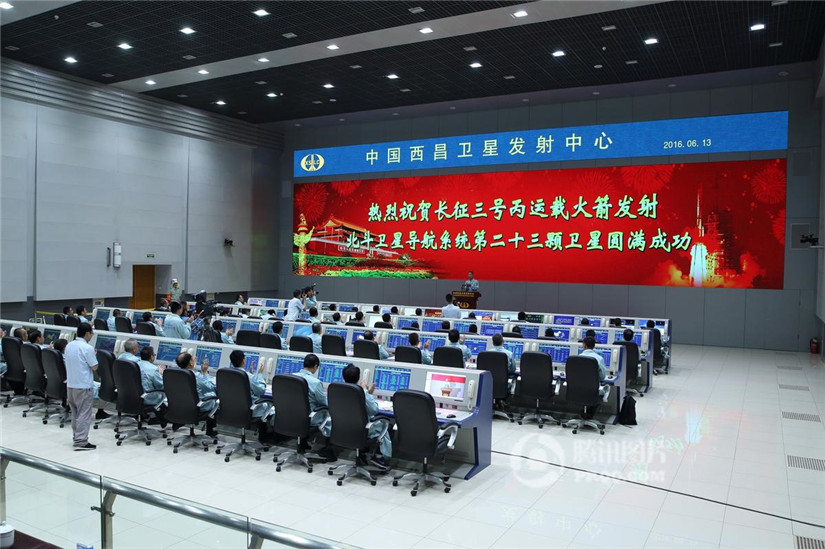 西昌衛(wèi)星發(fā)射基地指揮中心應用智能照明控制系統(tǒng)