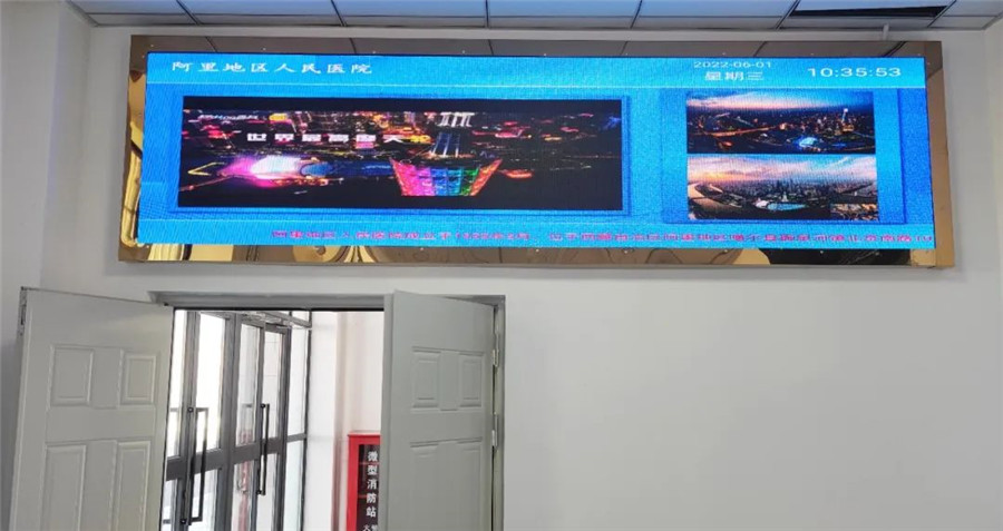 門診、取藥排隊叫號系統(tǒng)