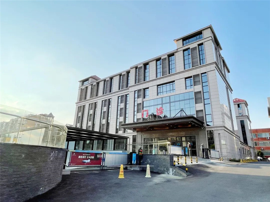 長(zhǎng)沙盈康腫瘤醫(yī)院智慧病房 長(zhǎng)沙盈康腫瘤醫(yī)院智慧病房