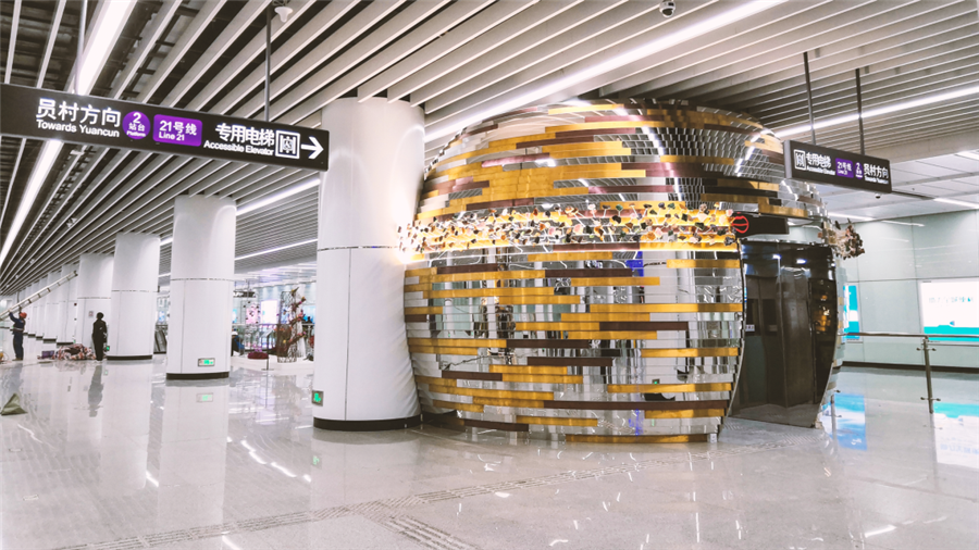 NX智能化技術在節(jié)能減排上發(fā)揮了很大的效果