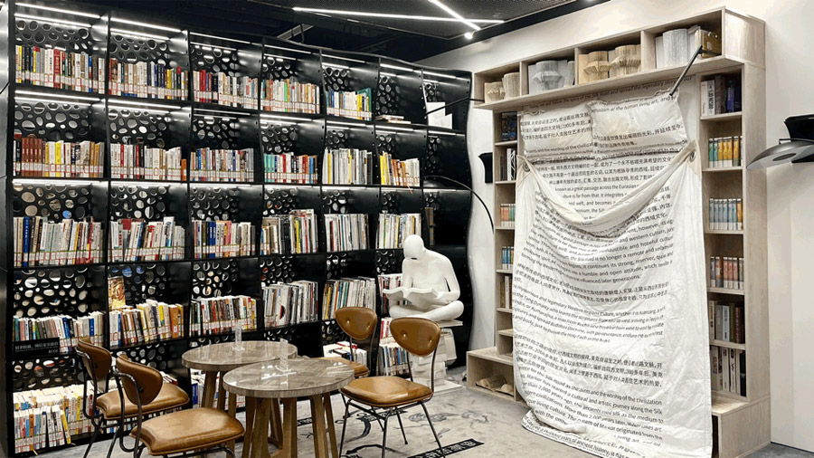 智慧展廳 智慧展廳