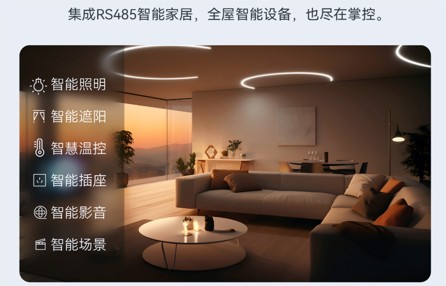 樓宇對講系統(tǒng) 樓宇對講系統(tǒng)