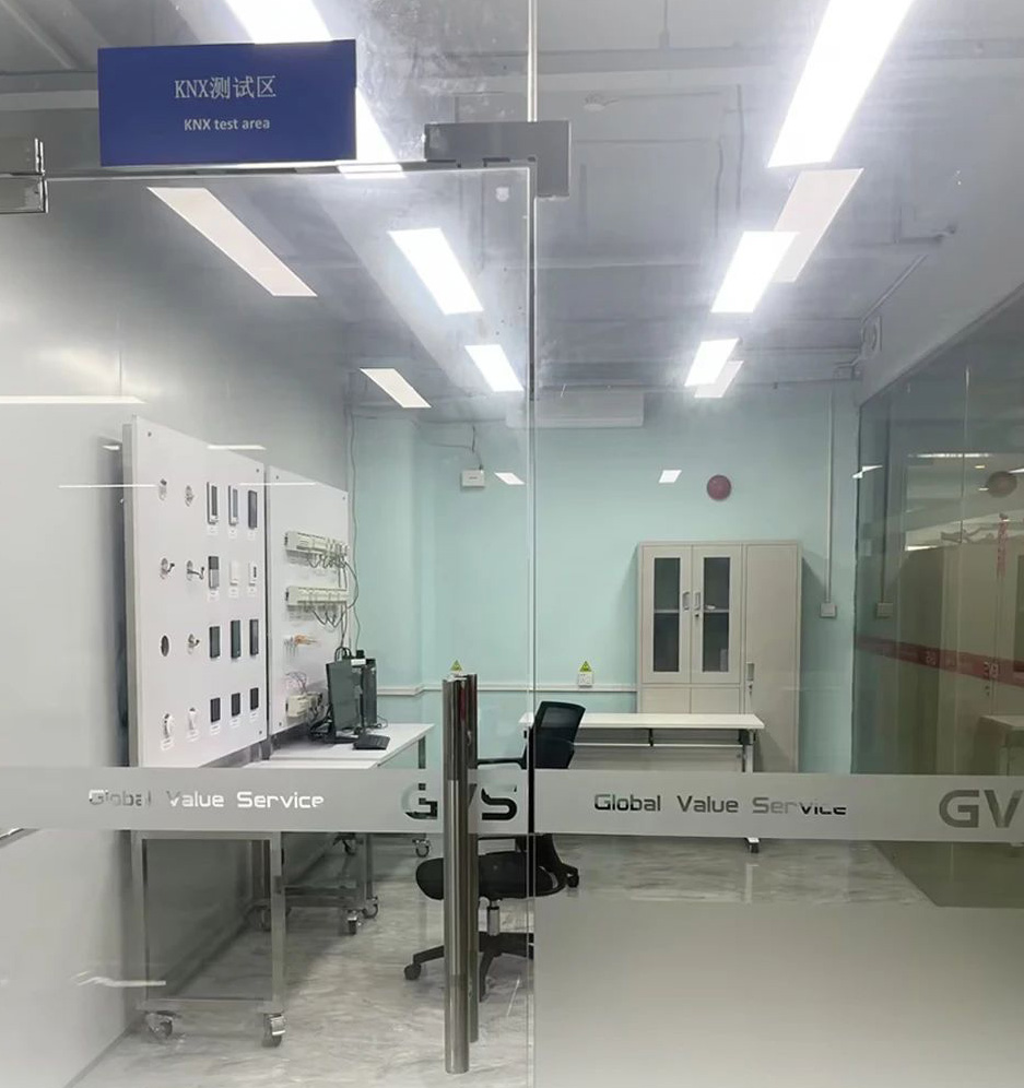 KNX測試實驗室
