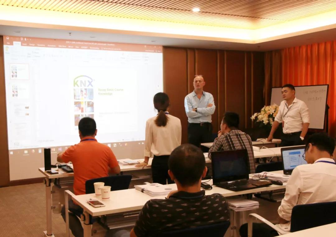 KNX導(dǎo)師培訓(xùn)